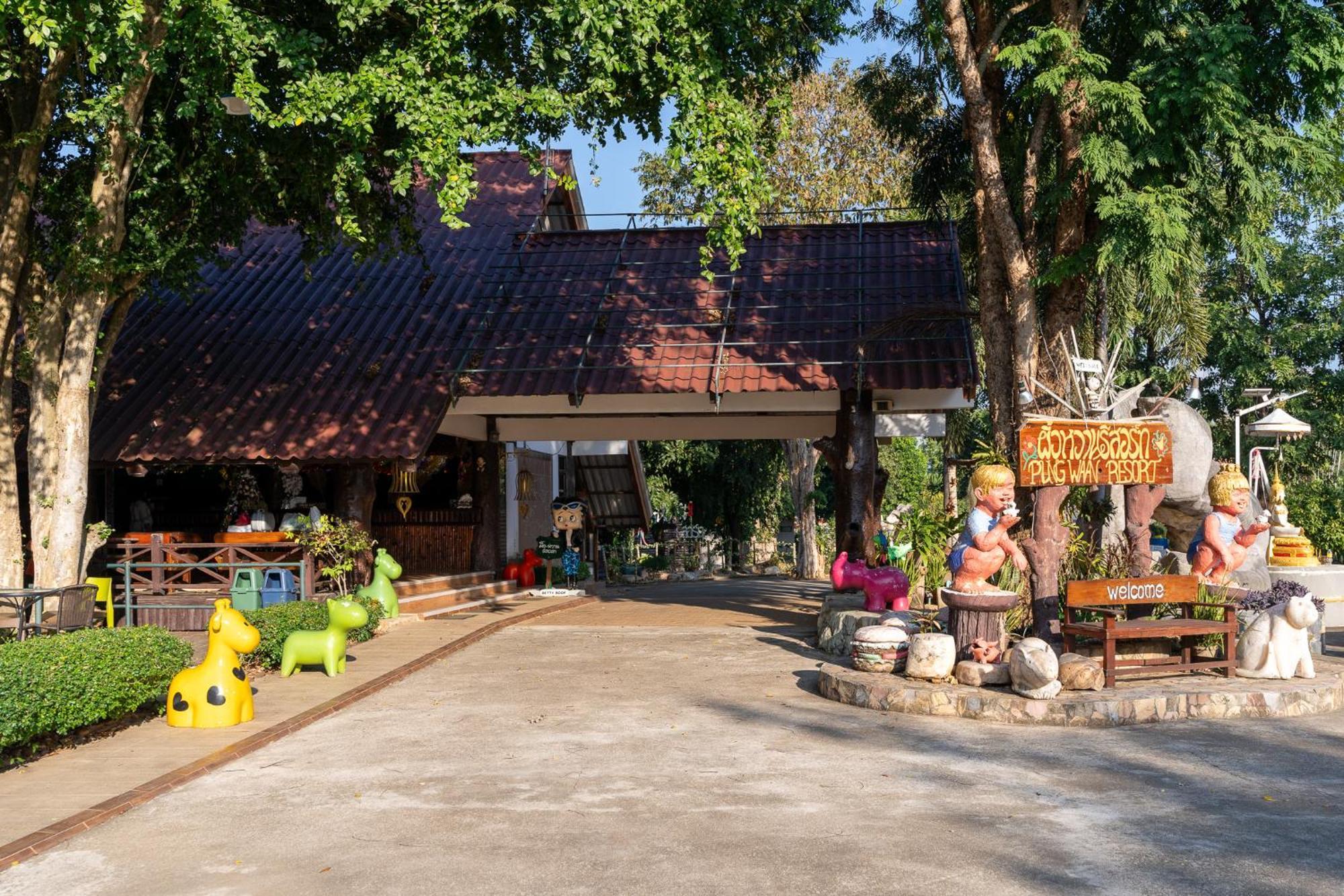 Pung-Waan Resort Sai Yok Esterno foto