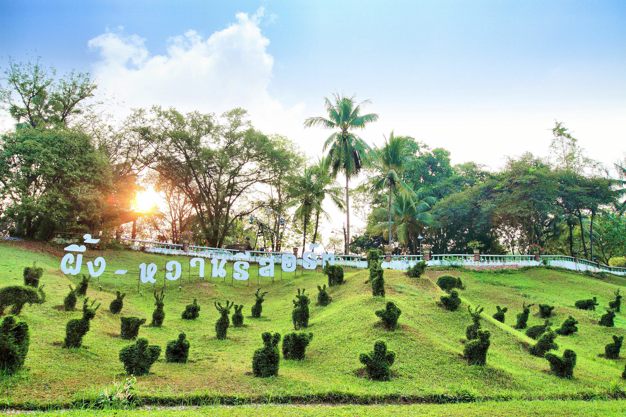 Pung-Waan Resort Sai Yok Esterno foto